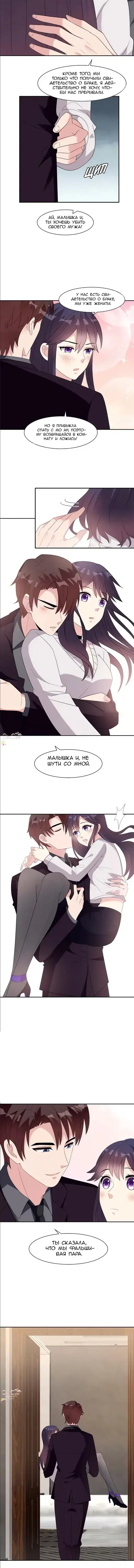 Page 2.001