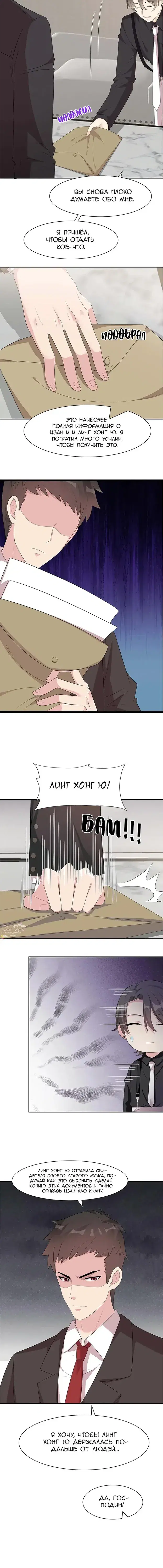 Page 2.001