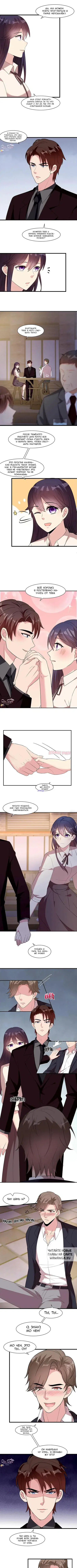 Page 2.000