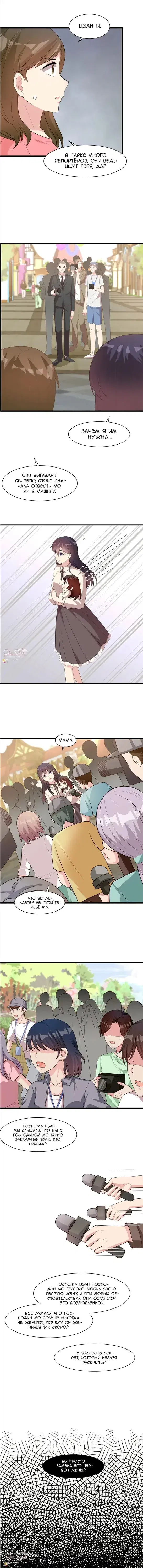 Page 2.001