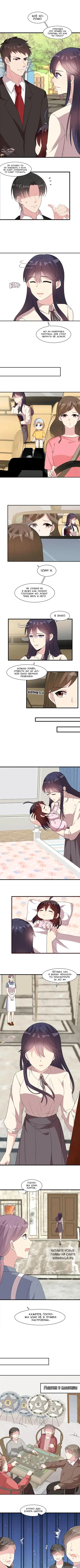 Page 2.000