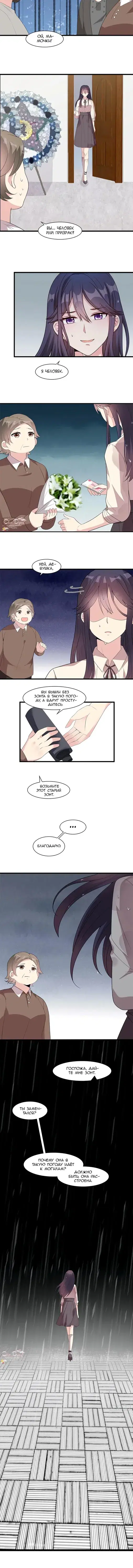 Page 2.001