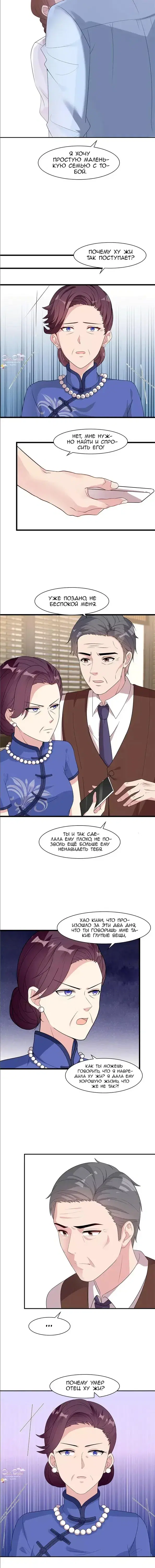 Page 2.001