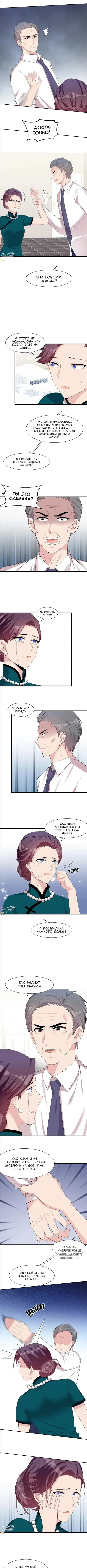 Page 2.000