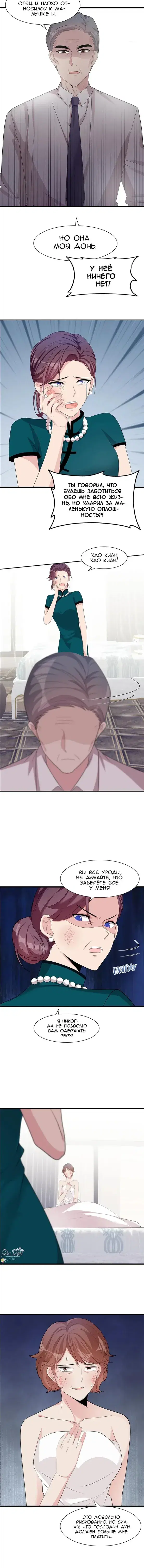 Page 2.001