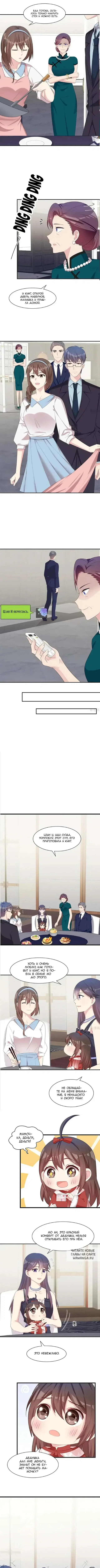Page 2.000