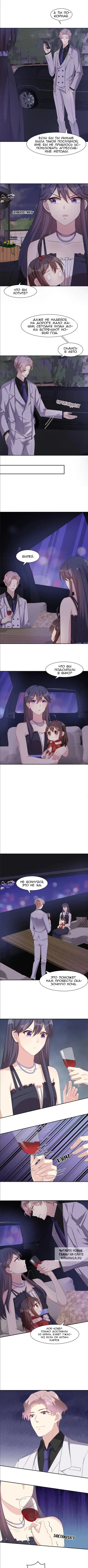 Page 2.000