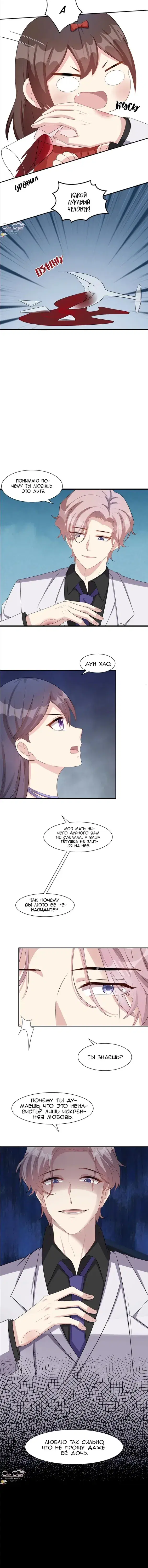 Page 2.001