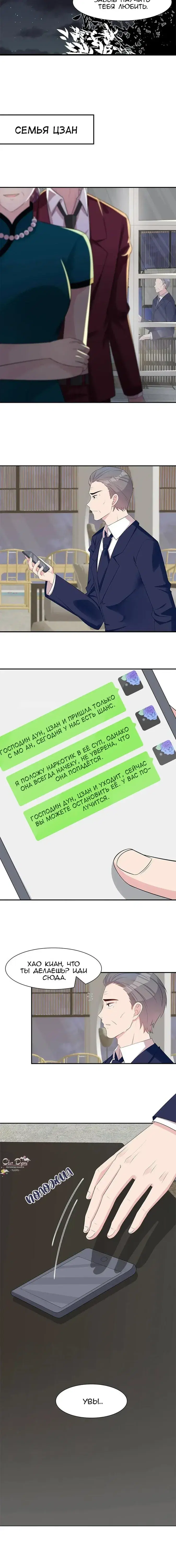 Page 2.001