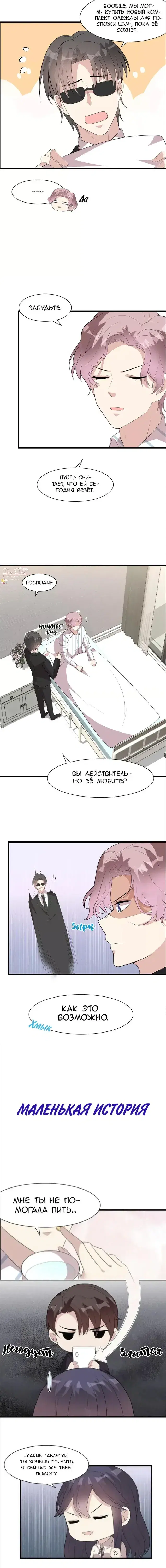 Page 2.001