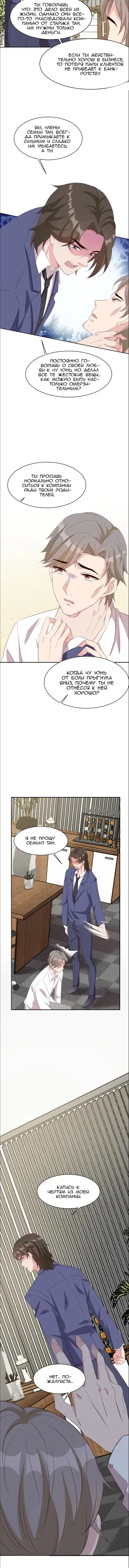 Page 2.001