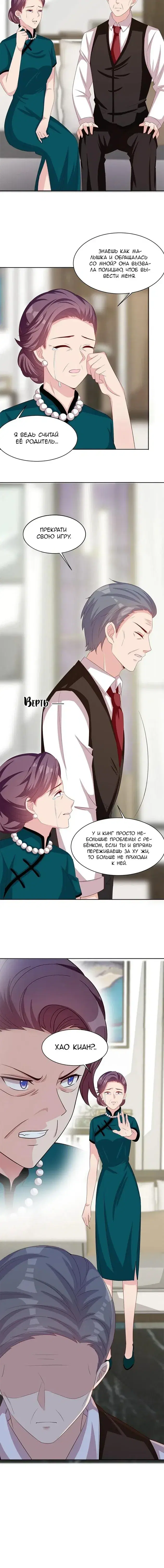 Page 2.001