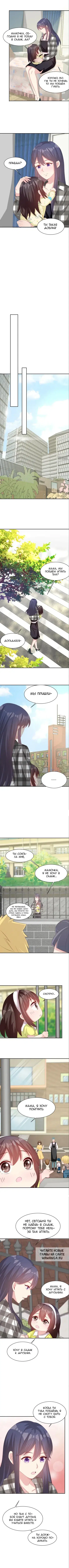 Page 2.000