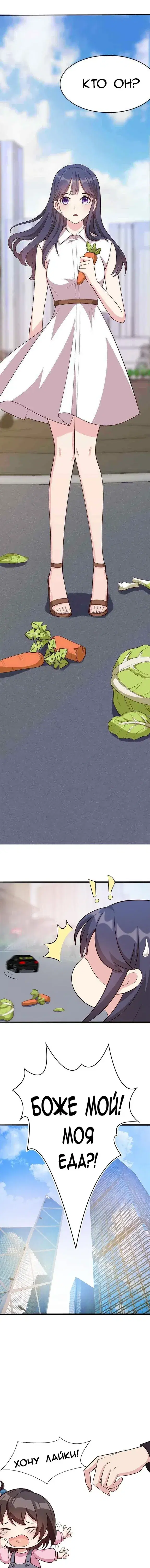 Page 3.001