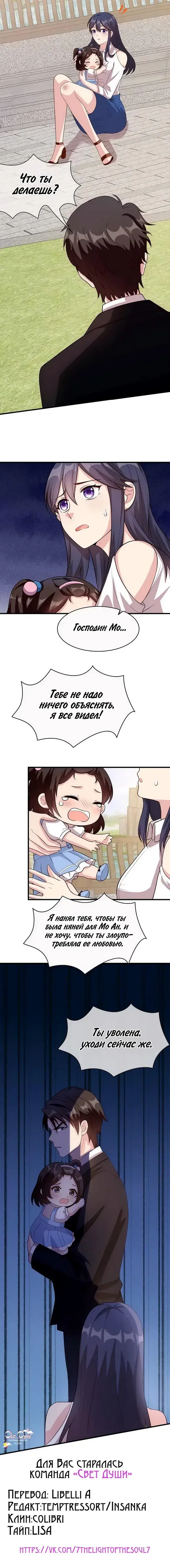 Page 3.001