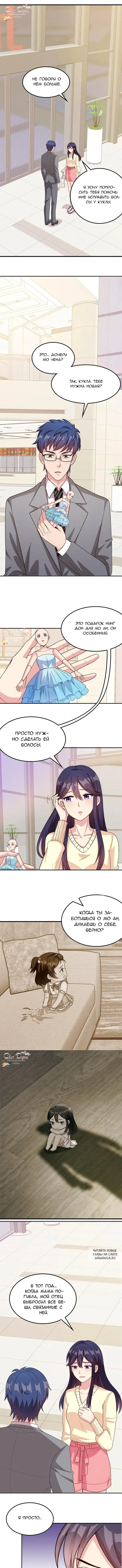 Page 3.000
