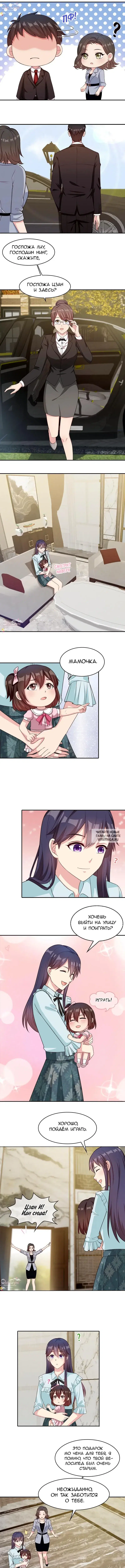 Page 3.000