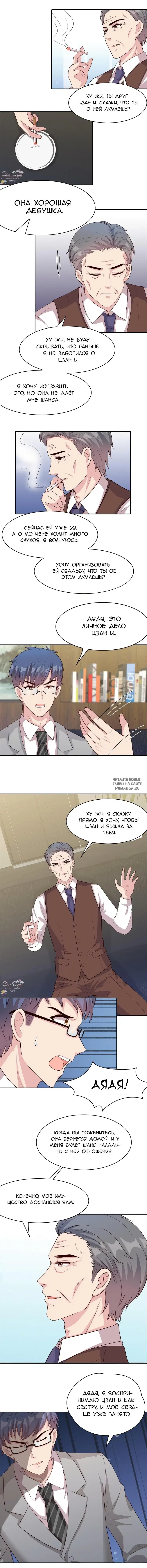 Page 3.000