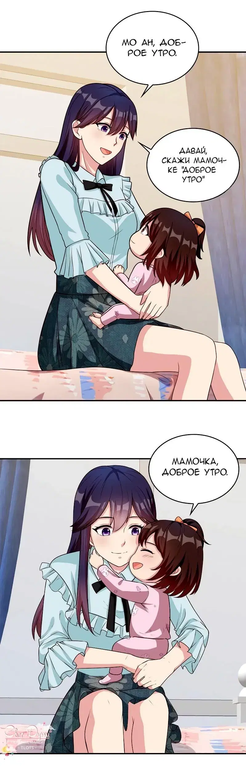 Page 3.001