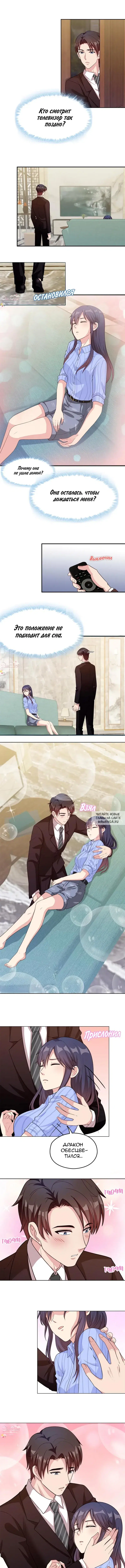Page 3.000