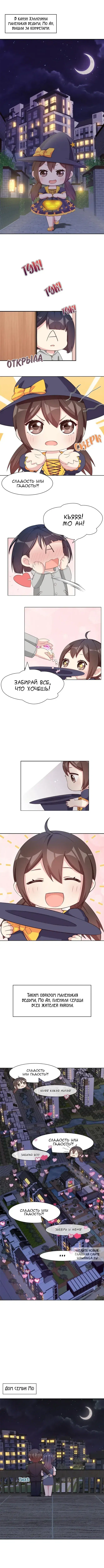 Page 3.000