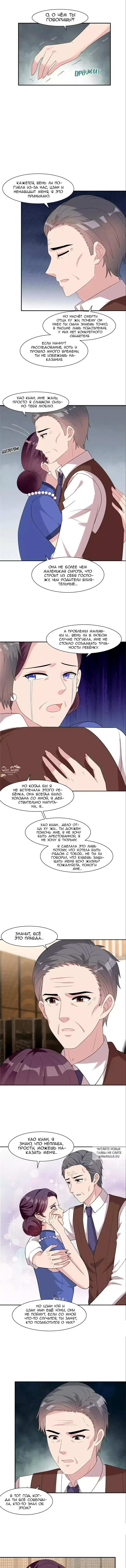 Page 3.000