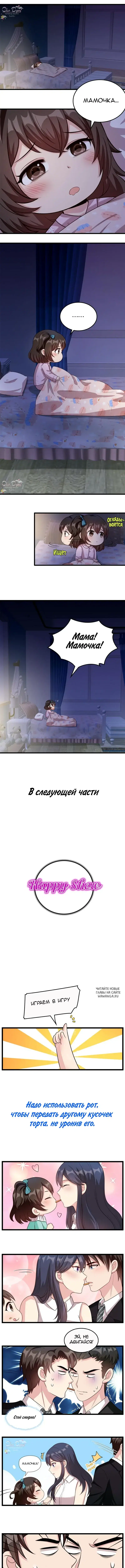 Page 4.000