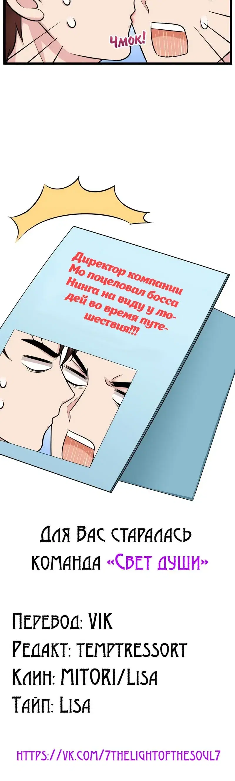 Page 4.001