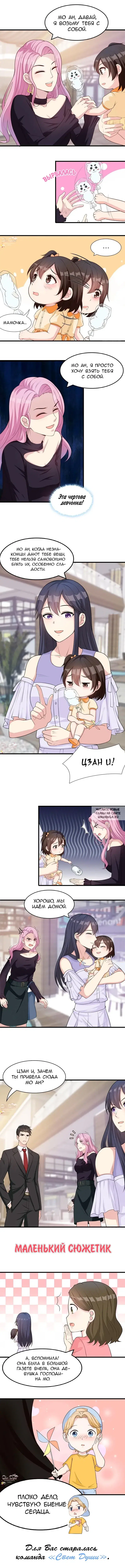 Page 4.000