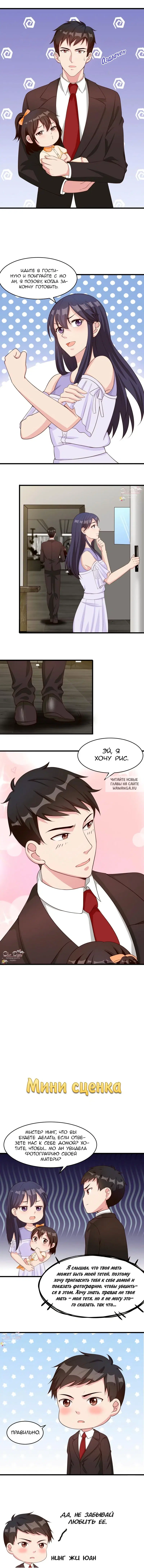 Page 4.000