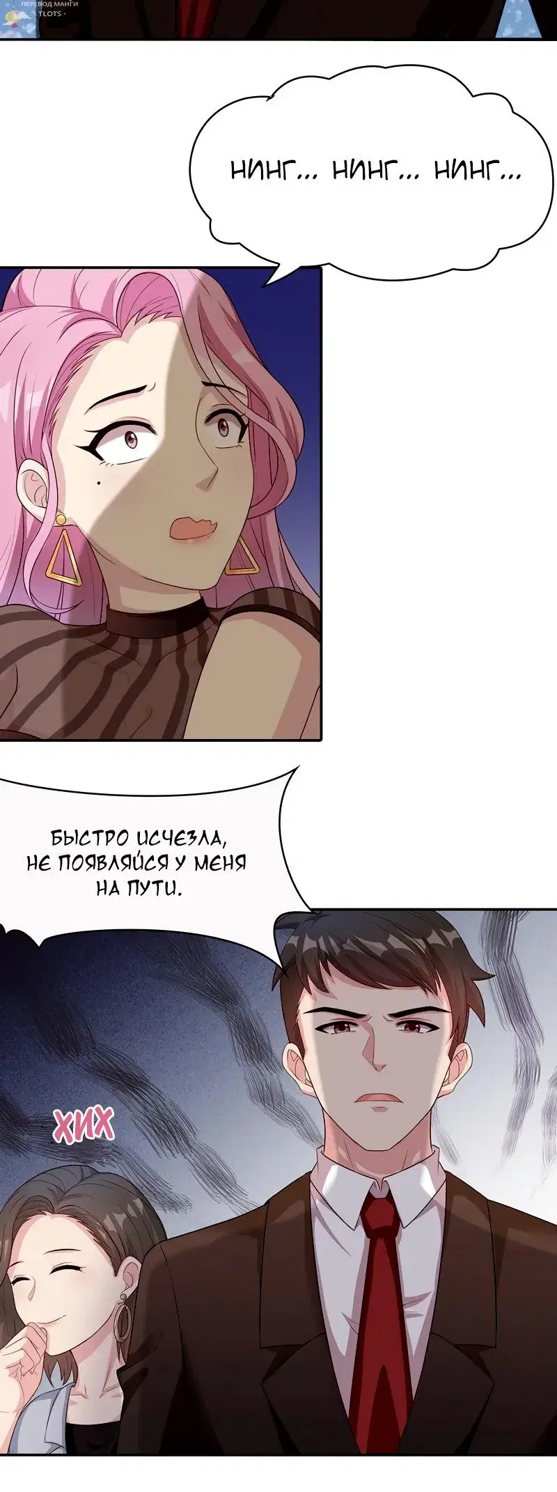 Page 4.001