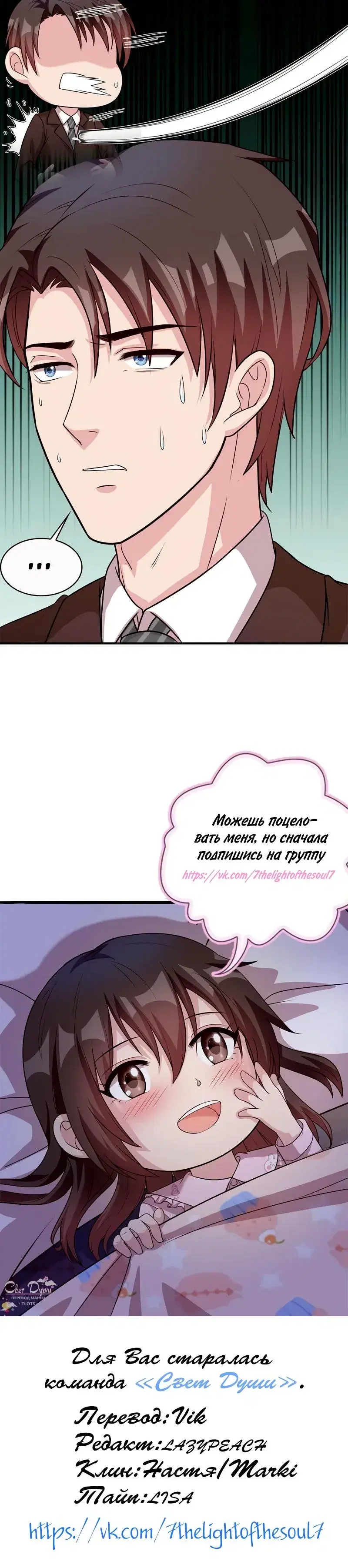 Page 4.001