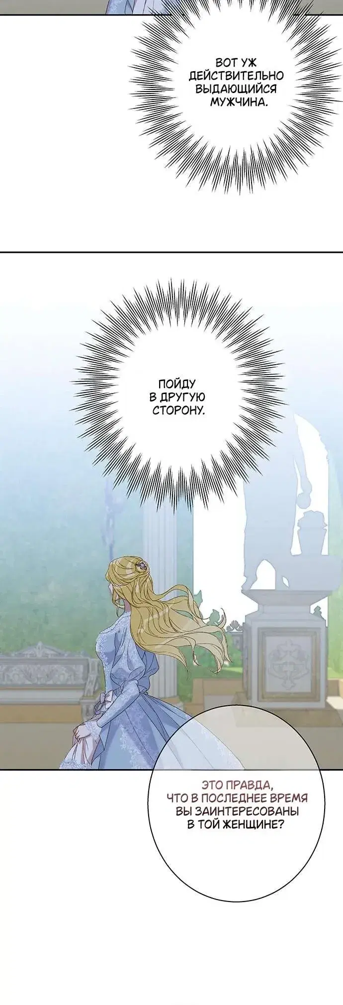 Page 10.001