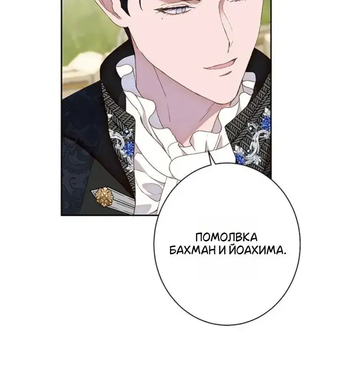 Page 10.001
