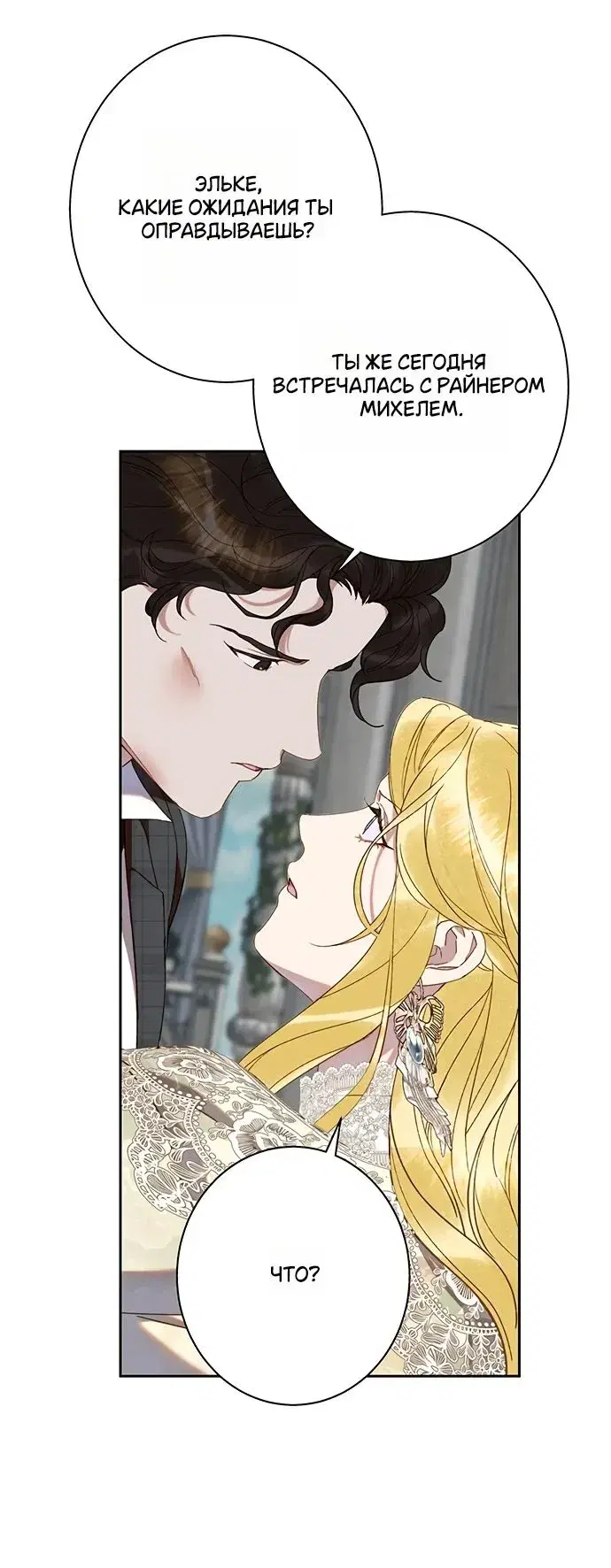 Page 10.001