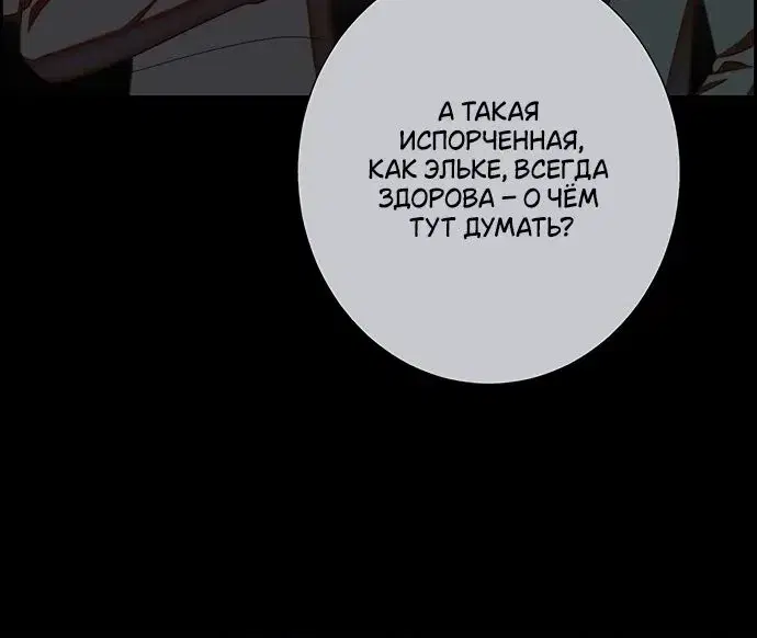 Page 10.001