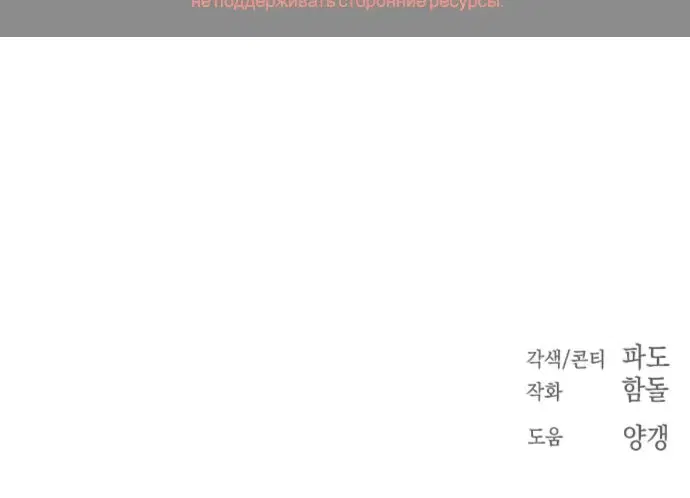 Page 10.001