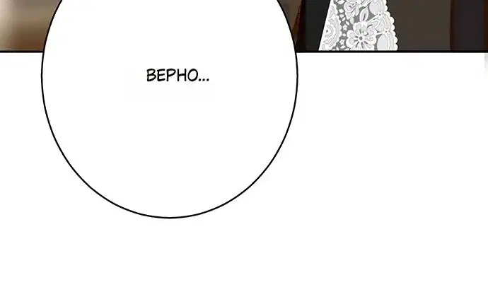 Page 10.001