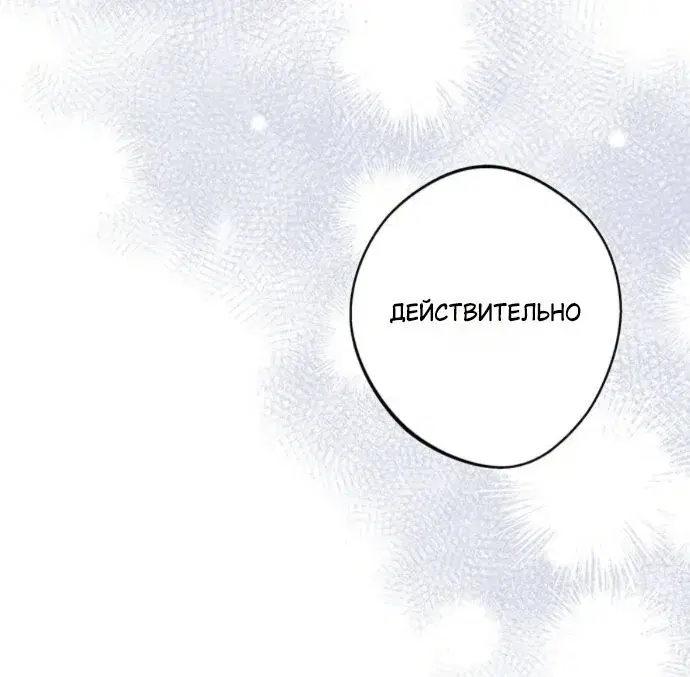Page 10.001
