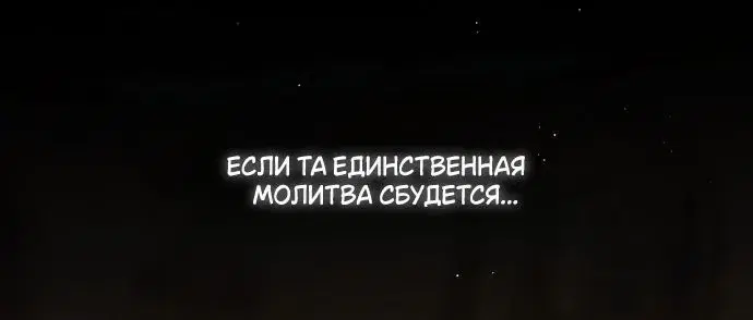 Page 10.001