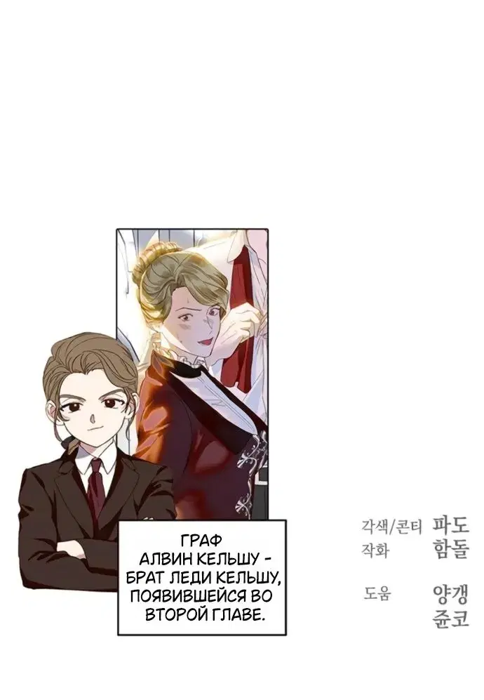 Page 11.001