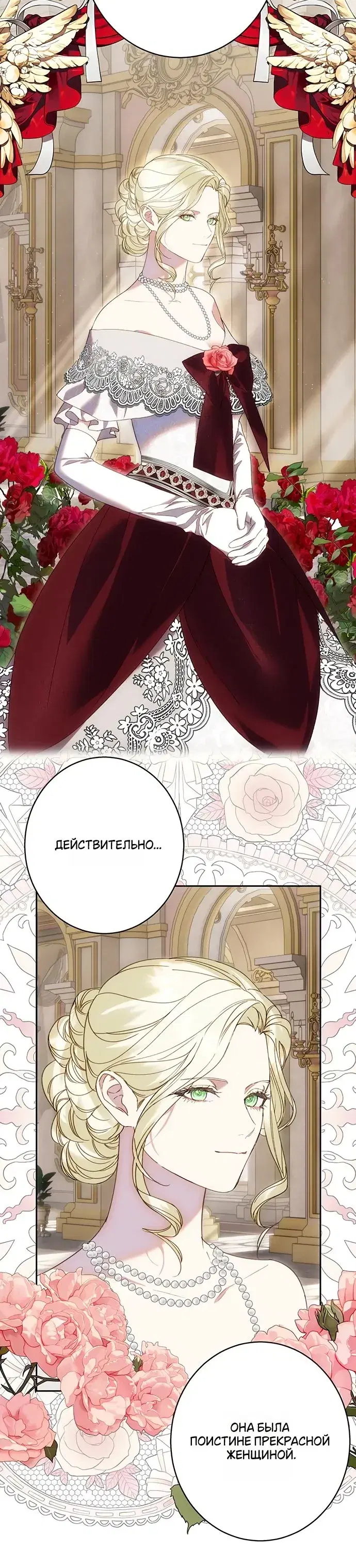 Page 1.001