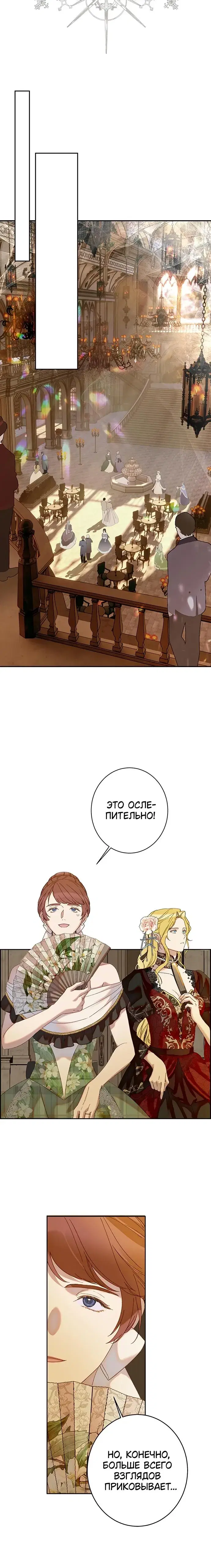 Page 3.001