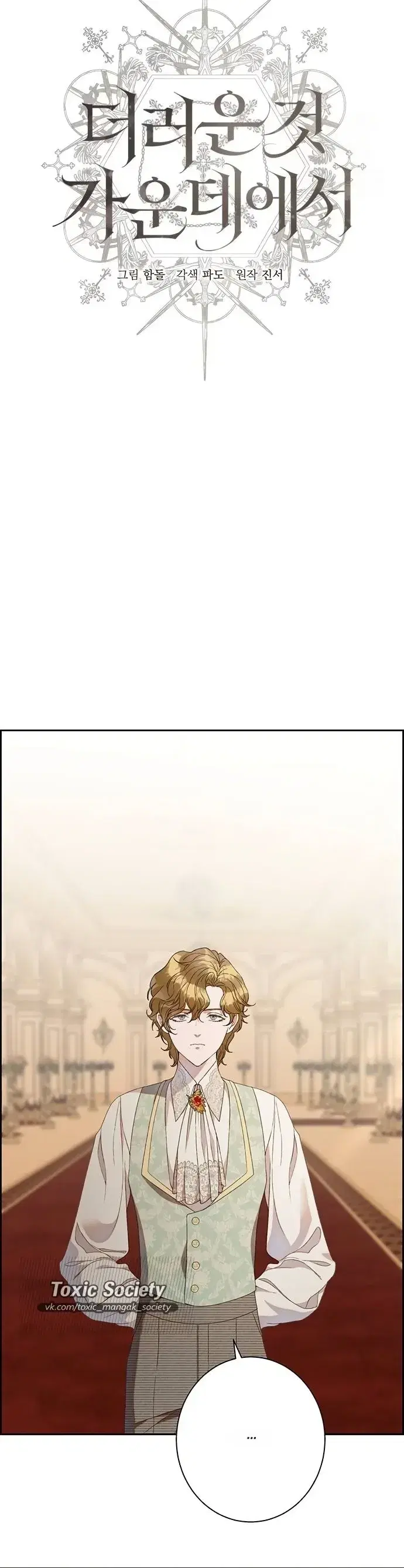 Page 3.001