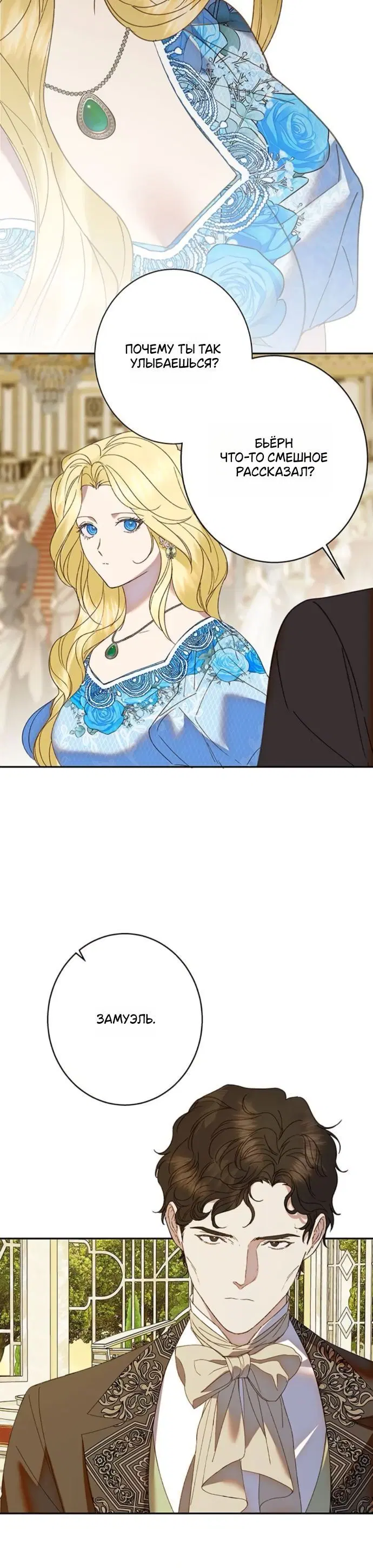 Page 3.001