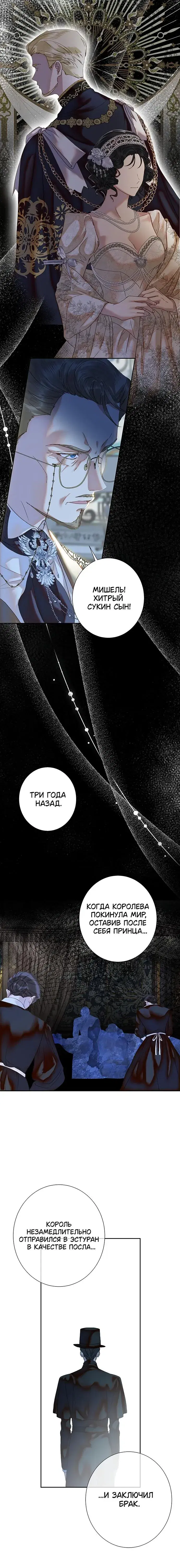 Page 5.001