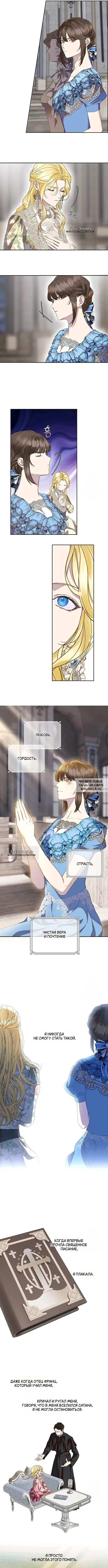Page 6.000