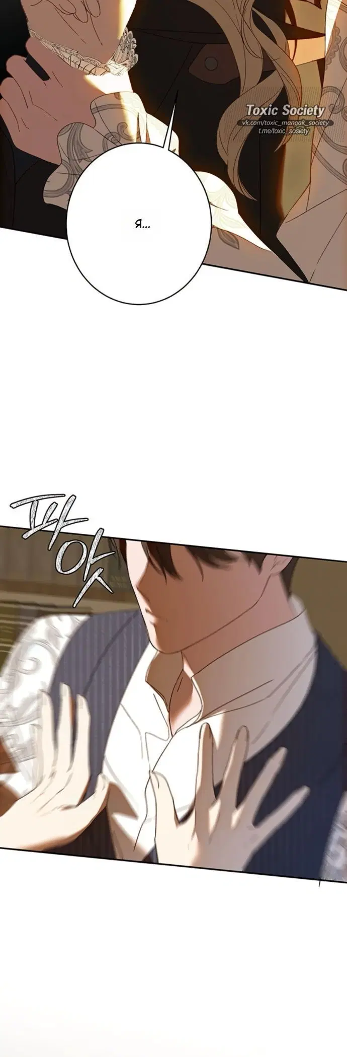 Page 7.001