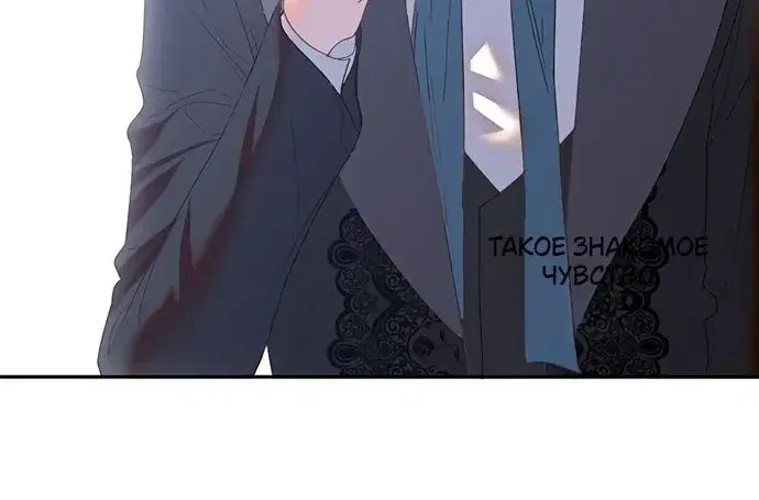 Page 8.001