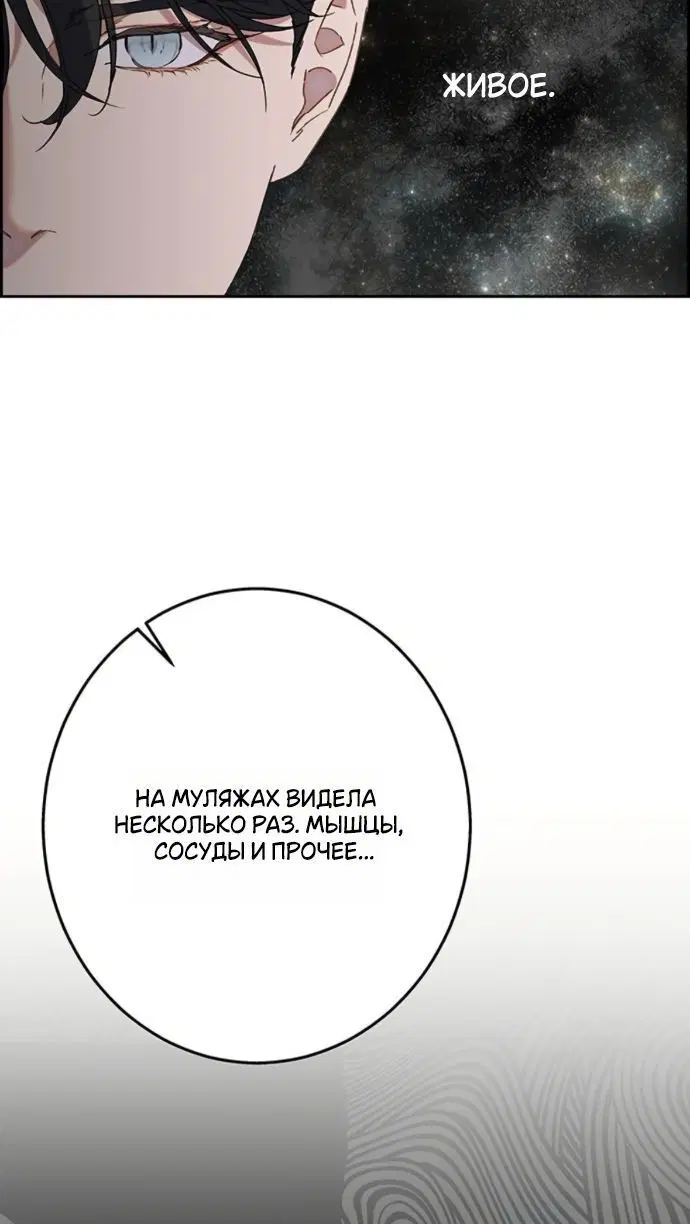 Page 8.001